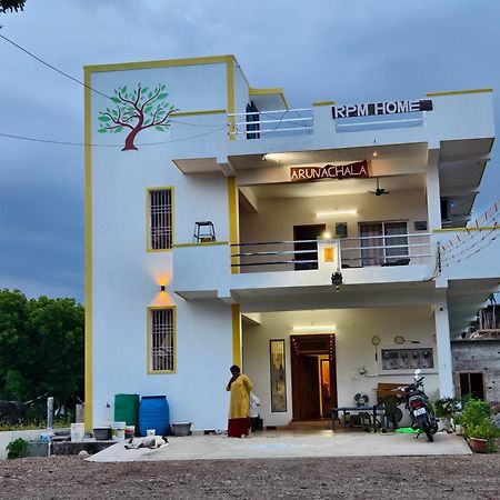 Rpm Home Stay Tiruvannāmalai Dış mekan fotoğraf