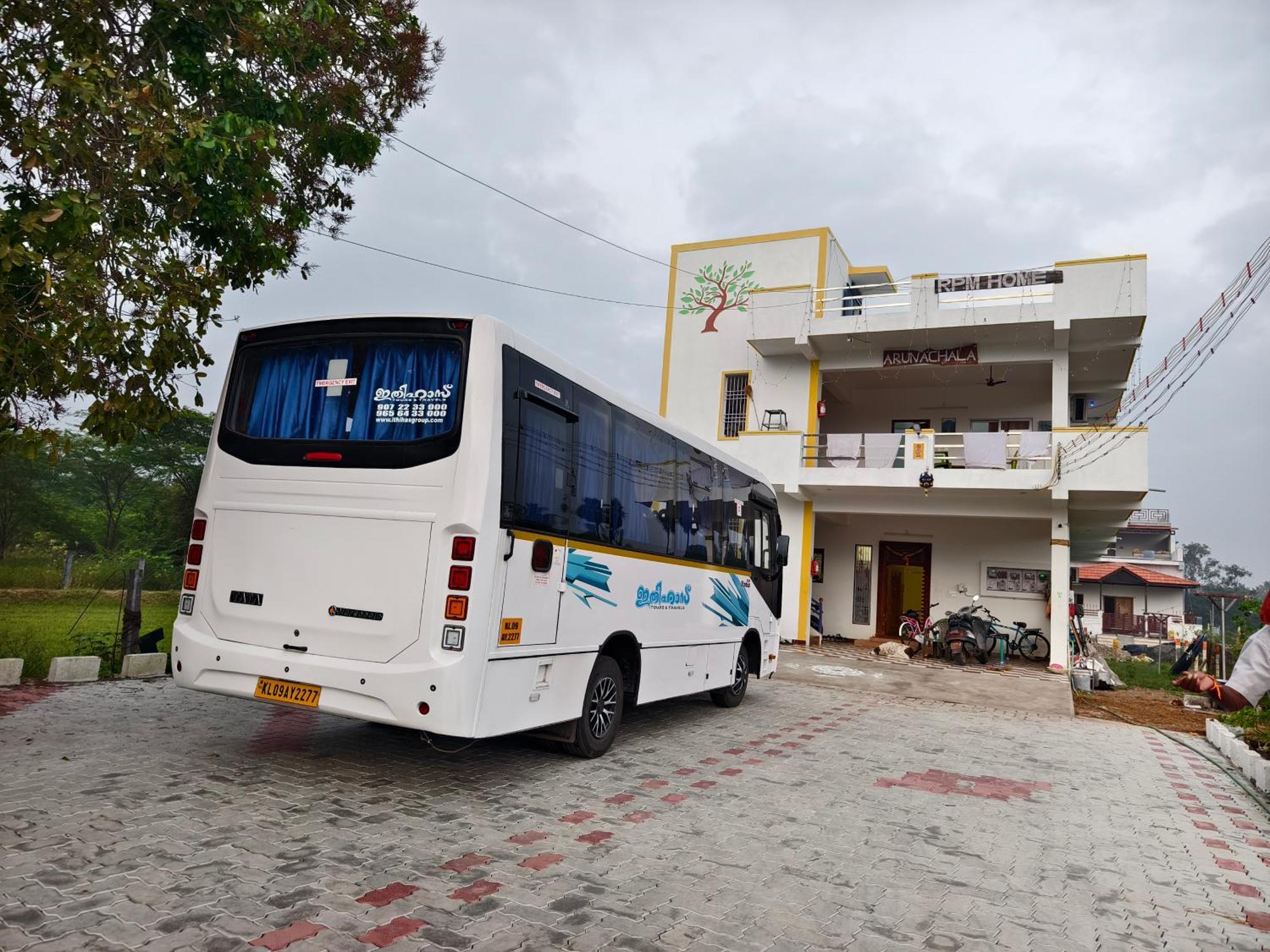 Rpm Home Stay Tiruvannāmalai Dış mekan fotoğraf